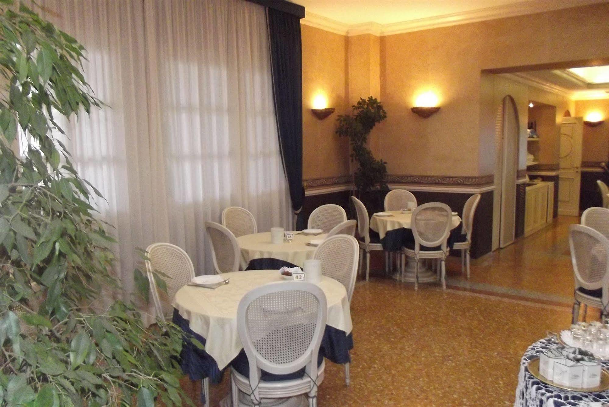 Albergo Sapori Tole Екстер'єр фото